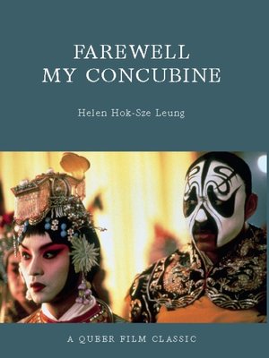 cover image of Farewell My Concubine